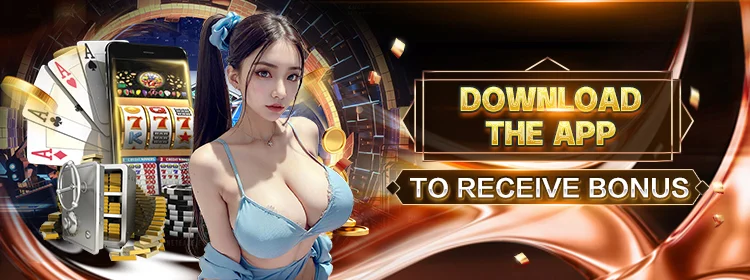 DOWNLOAD APP